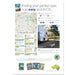 Camps 12 Camp book - A4 Size - AMD Touring